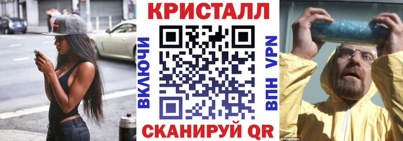 закладки Болгар АМФЕТАМИН VHQ