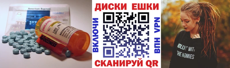 где можно купить наркотик  Болгар  Экстази Дубай 