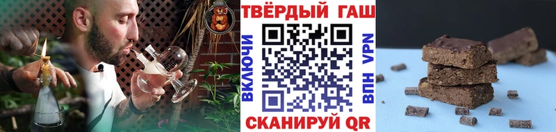 ГАШ Premium  Болгар 