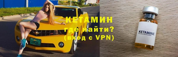 винт Богородицк