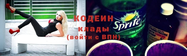 МДПВ Беломорск