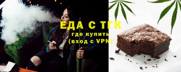 МДПВ Беломорск