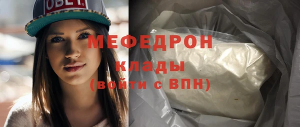 МДПВ Беломорск