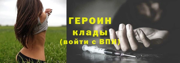 mix Богородск