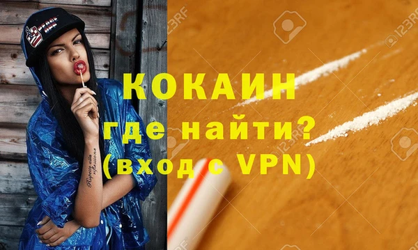 МДПВ Беломорск