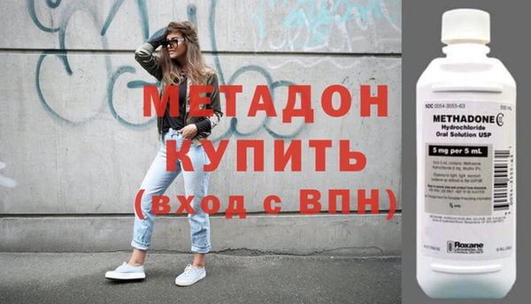 mix Богородск