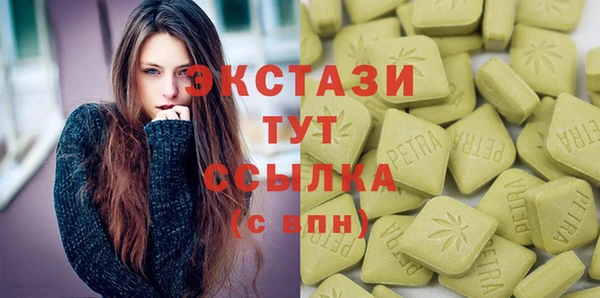 винт Богородицк