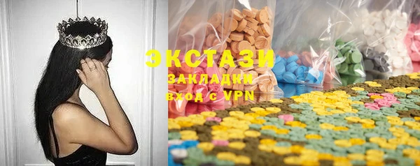 МДПВ Беломорск