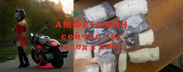 mix Богородск