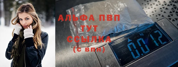 винт Богородицк